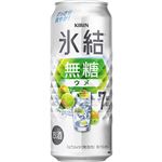 キリンビール 氷結無糖 ウメ ALC.7％ 500ml