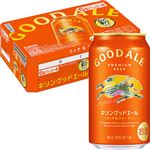 【ケース販売】キリンビール グッドエール 350ml×24本