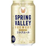 キリンビール SPRING VALLEY BREWERY シルクエール 白 350ml