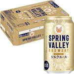 【ケース販売】キリンビール SPRING VALLEY BREWERY シルクエール 白 350ml×24
