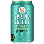 キリンビール SPRING VALLEY BREWERY JAPANエール 香 350ml