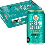 【ケース販売】キリンビール SPRING VALLEY BREWERY JAPANエール 香 350ml×24
