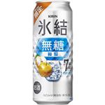 キリンビール 氷結無糖 和梨 ALC.7％ 500ml