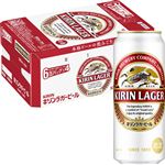 【ケース販売】キリンビール ラガービール 500ml×24缶入