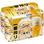 キリンビール 一番搾り 350ml×6    