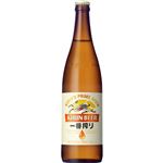 キリンビール 一番搾り 大瓶 633ml　