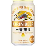 キリンビール 一番搾り 350ml