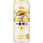 キリンビール 一番搾り 500ml