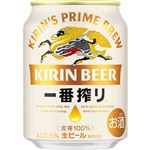 キリンビール 一番搾り 250ml