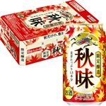 【ケース販売】キリンビール 秋味 350ml×24