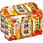 キリンビール 秋味 350ml×6