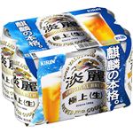 キリンビール 淡麗極上（生）350ml×6