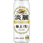 キリンビール 淡麗 極上（生）500ml