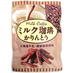 金崎製菓 ミルク珈琲かりんとう 80g