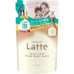 【泡タイプ】クラシエホームプロダクツ マー＆ミー 泡で出てくるボディソープ 詰替用 420ml