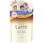 クラシエホームプロダクツ マー＆ミー ボディソープ 詰替用 360ml