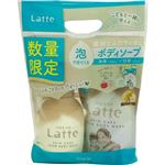 【泡タイプ】クラシエホームプロダクツ マー＆ミー 泡ボディソープ 1セット