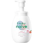 【泡タイプ】クラシエホームプロダクツ ナイーブ 泡で出てくるボディソープ（桃の葉＆ゆずセラミドEX配合）ポンプ 600ml