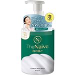 【泡タイプ】クラシエホームプロダクツ The Naive ボディソープ 泡タイプ ポンプ 540ml