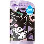 クラシエホームプロダクツ ナイーブ ボディソープ（クロミちゃん）詰替用 360ml