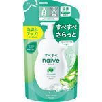 クラシエホームプロダクツ ナイーブ ボディソープ（アロエエキス配合）詰替用 360ml