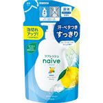 クラシエホームプロダクツ ナイーブ リフレッシュボディソープ（海泥配合）詰替用 360ml