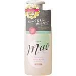 【泡タイプ】クラシエホームプロダクツ ミュオ 泡のボディウォッシュ ポンプ 480ml