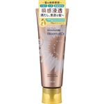 クラシエホームプロダクツ ディアボーテ HIMAWARI Bloom d Or（ブルームドール）ヘアマスク 200g