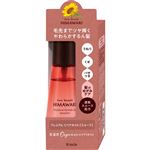 クラシエホームプロダクツ ディアボーテ HIMAWARI プレミアム リペアオイル（スムース）60ml