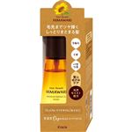 クラシエホームプロダクツ ディアボーテ HIMAWARI プレミアム リペアオイル（モイスト）60ml