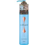 クラシエホームプロダクツ willone クリアクレンジングオイル 150ml
