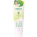 クラシエホームプロダクツ ナイーブ メイク落とし洗顔フォーム（お茶の葉エキス配合）200g