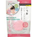 クラシエホームプロダクツ いち髪 ヘアキープ和草スティック ナチュラルキープ 13g