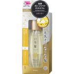 クラシエホームプロダクツ いち髪 和草ダメージリペア オイルセラム 60ml