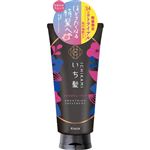 クラシエホームプロダクツ いち髪 なめらかスムースケア トリートメント お試し容量品 140g