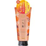 クラシエホームプロダクツ いち髪 濃密W保湿ケア トリートメント お試し容量品 140g