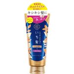 クラシエホームプロダクツ いち髪 ダメージリペア＆カラーケア トリートメント お試し容量品 140g