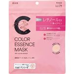 クラシエホームプロダクツ 肌美精 カラーエッセンスマスク ピンク 7枚