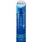 クラシエホームプロダクツ 肌美精 薬用美白化粧水 170ml