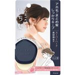 クラシエホームプロダクツ いち髪 ヘアキープ 美容液スティック スーパーハード 13g