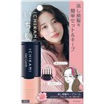 クラシエホームプロダクツ いち髪 流し前髪キープコーム 9ml
