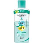 クラシエ モイスタージュ 薬用エッセンスミルク（しっとり）160ml