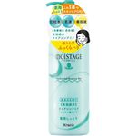 クラシエ モイスタージュ 薬用エッセンスゲル（しっとり）180g