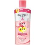 クラシエ モイスタージュ リフトエッセンスローション（超しっとり）210ml