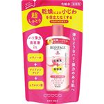 クラシエ モイスタージュ リフトエッセンスローション（超しっとり）詰替用 200ml