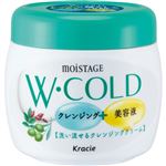クラシエ モイスタージュ Wコールドクリーム 270g