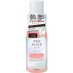 クラシエホームプロダクツ プロスタイル ヒートケア＆スタイリング ローション 120ml