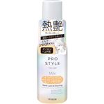 クラシエホームプロダクツ プロスタイル ヒートケア＆スタイリング ミルク 120ml