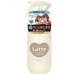 クラシエホームプロダクツ マー＆ミー ウォーター 250ml