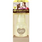 クラシエホームプロダクツ マー＆ミー ダメージケア トリートメント オイル 50ml